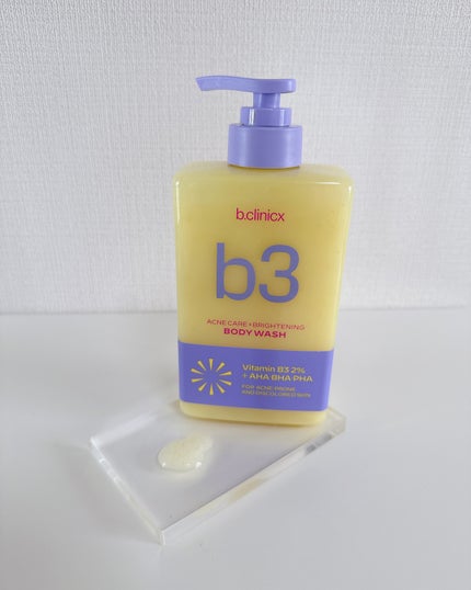 B3 アクネ クリア ボディウォッシュ/b.clinicx/ボディソープを使ったクチコミ(2枚目)