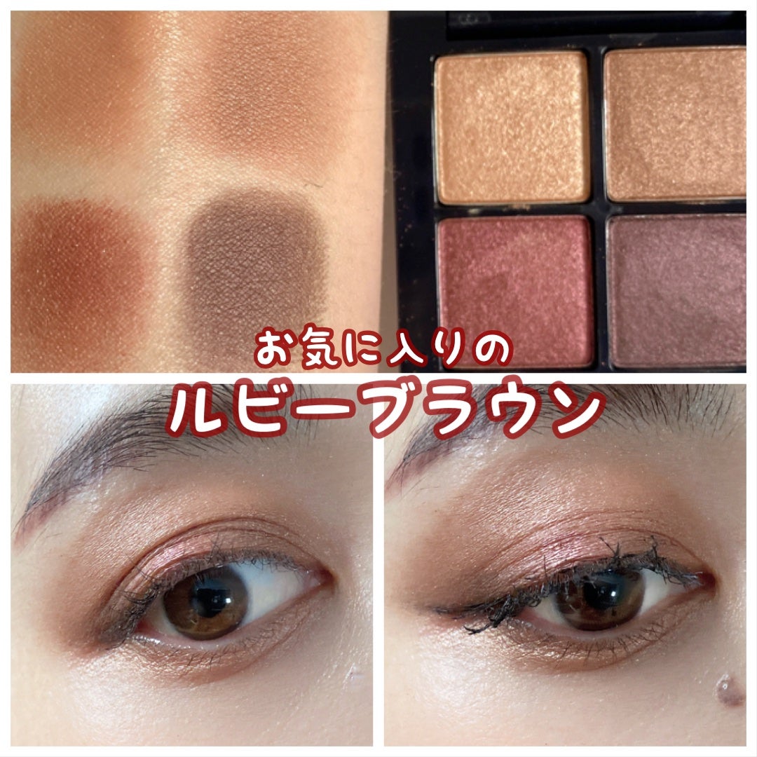 アイシャドウパレット/MIRIMU/アイシャドウパレットを使ったクチコミ(6枚目)