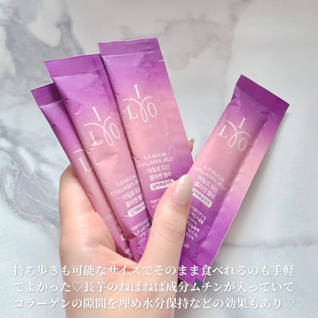 ILO ムチンコラーゲンゼリー/東亜製薬/美容サプリメントを使ったクチコミ（3枚目）