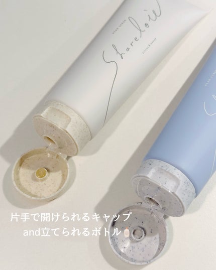 シェアロユー ヘッドスクラブ シトラス&ウッディの香り/shareloù/ヘッドスクラブを使ったクチコミ(2枚目)