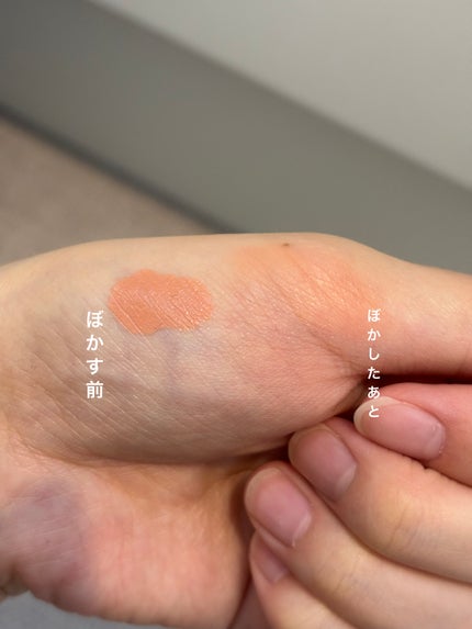 カラーブルーム リキッドブラッシュ/SHEGLAM/リキッドチークを使ったクチコミ(2枚目)