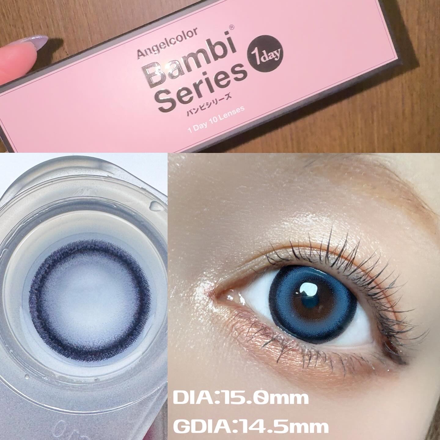 ⁡
Angelcolor Bambi Series🪽
ブルーベリームーン🫐🌙
⁡
深みのあるペールブルーカラーで
ぷるんと艶やかな瞳に🫧
着色直径大きめ×太フチでしっかり盛れるよ〜🪄︎︎◝✩
⁡
#PR #エンジェルカラー #カラ