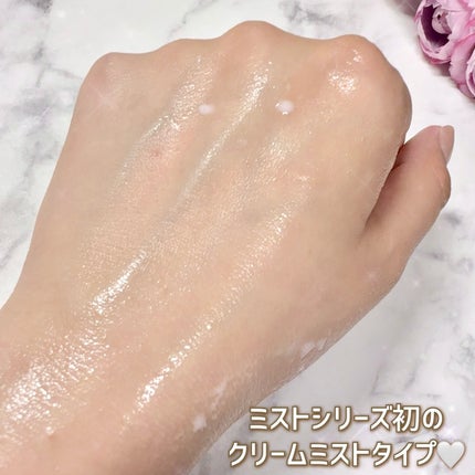 CNP ダーマアンサー スキン ブースティング セラム ミスト/CNP Laboratory/ミスト状化粧水を使ったクチコミ(5枚目)