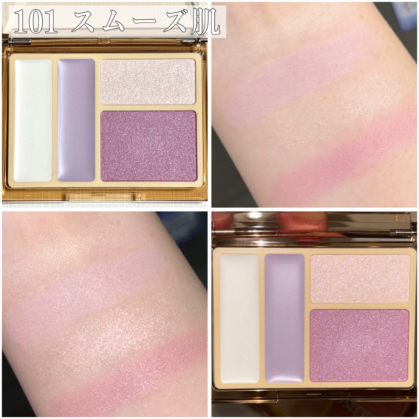 フーミー フェイスグロウパレット/WHOMEE/パウダーチークを使ったクチコミ(3枚目)