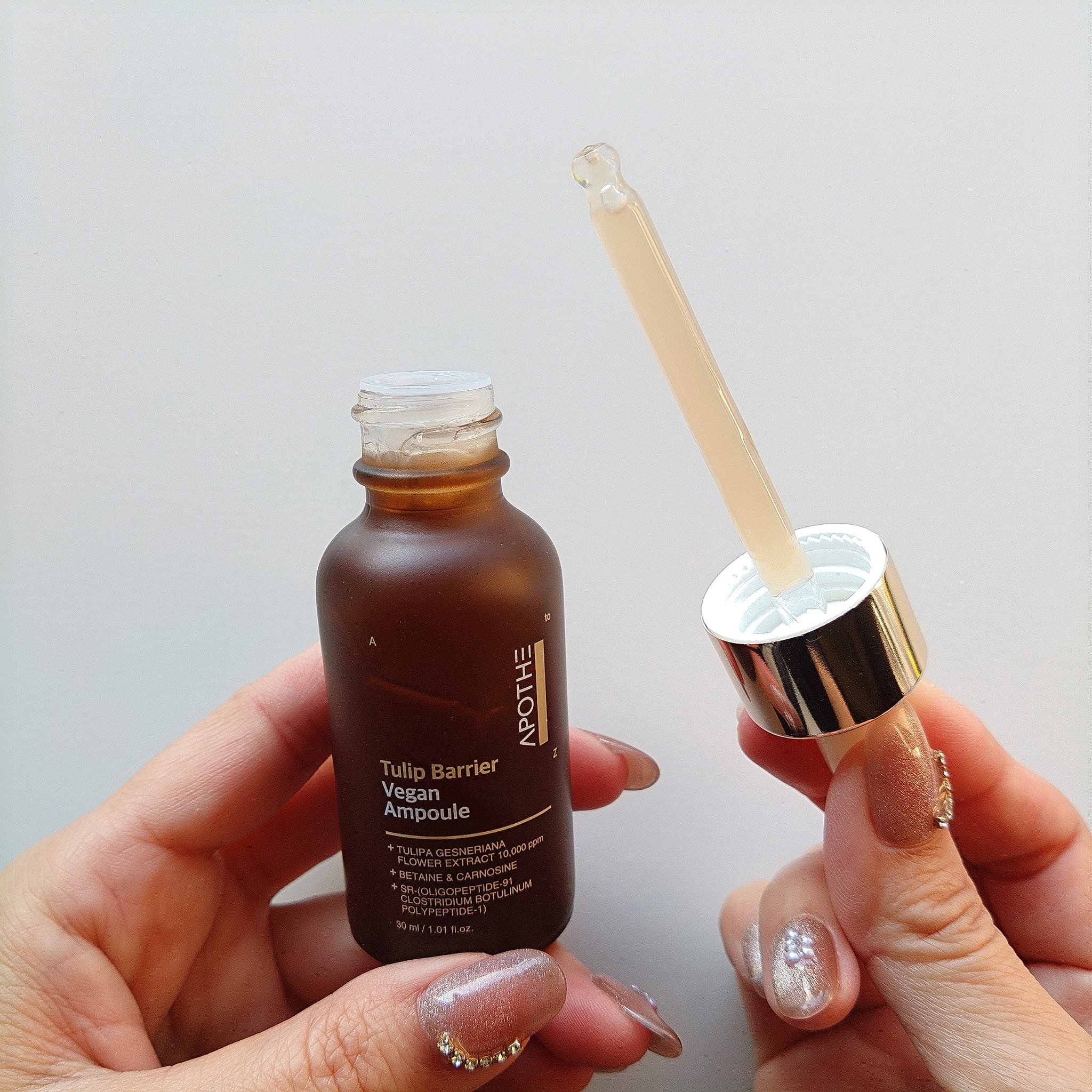 チューリップバリアビーガンアンプル /APOTHE/美容液を使ったクチコミ（3枚目）