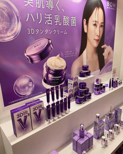 グリーンティーシード ヒアルロン セラム /innisfree/美容液を使ったクチコミ(2枚目)