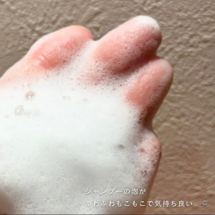 ヘアソープ ブラックビーン + チャコール/TOUN28/シャンプー・コンディショナーを使ったクチコミ(4枚目)