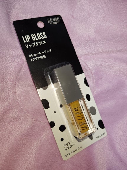 UR GLAM LIP OIL/U R GLAM/リップグロスを使ったクチコミ(1枚目)