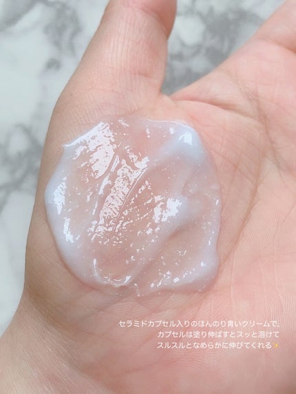 ディーアール120 バリアクリーム/KLALAB/フェイスクリームを使ったクチコミ(2枚目)