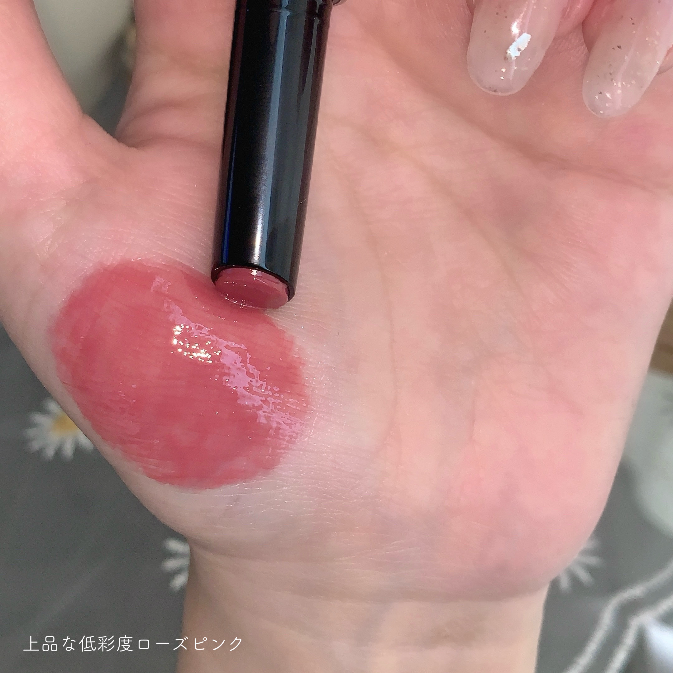 グラスリップボリューミングバーム/VELY VELY/リップバームを使ったクチコミ（3枚目）