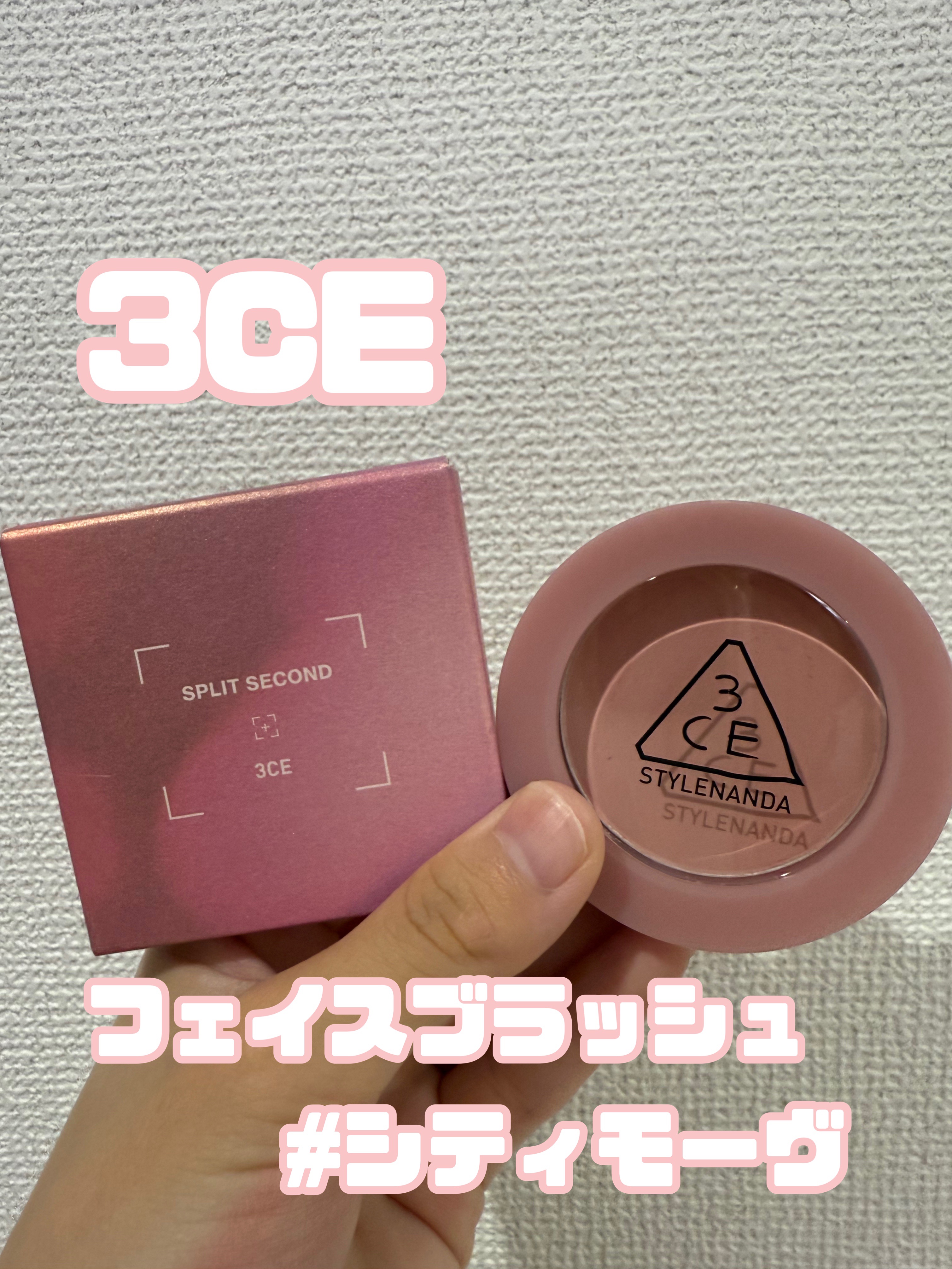 3CE フェイスブラッシュ/3CE/パウダーチークを使ったクチコミ（2枚目）