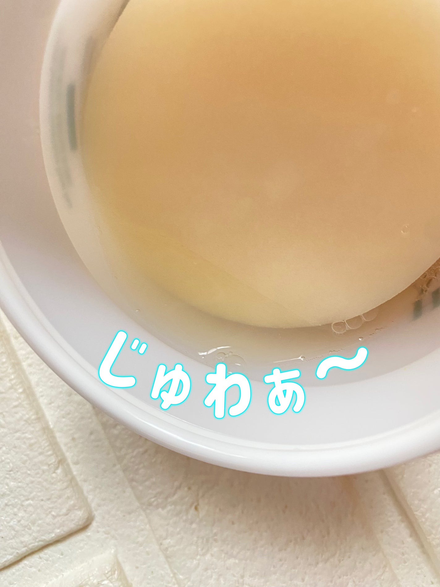 ヘアリムラディアンス グルタチオントナーパッド/HEARIM/トナーパッドを使ったクチコミ(9枚目)