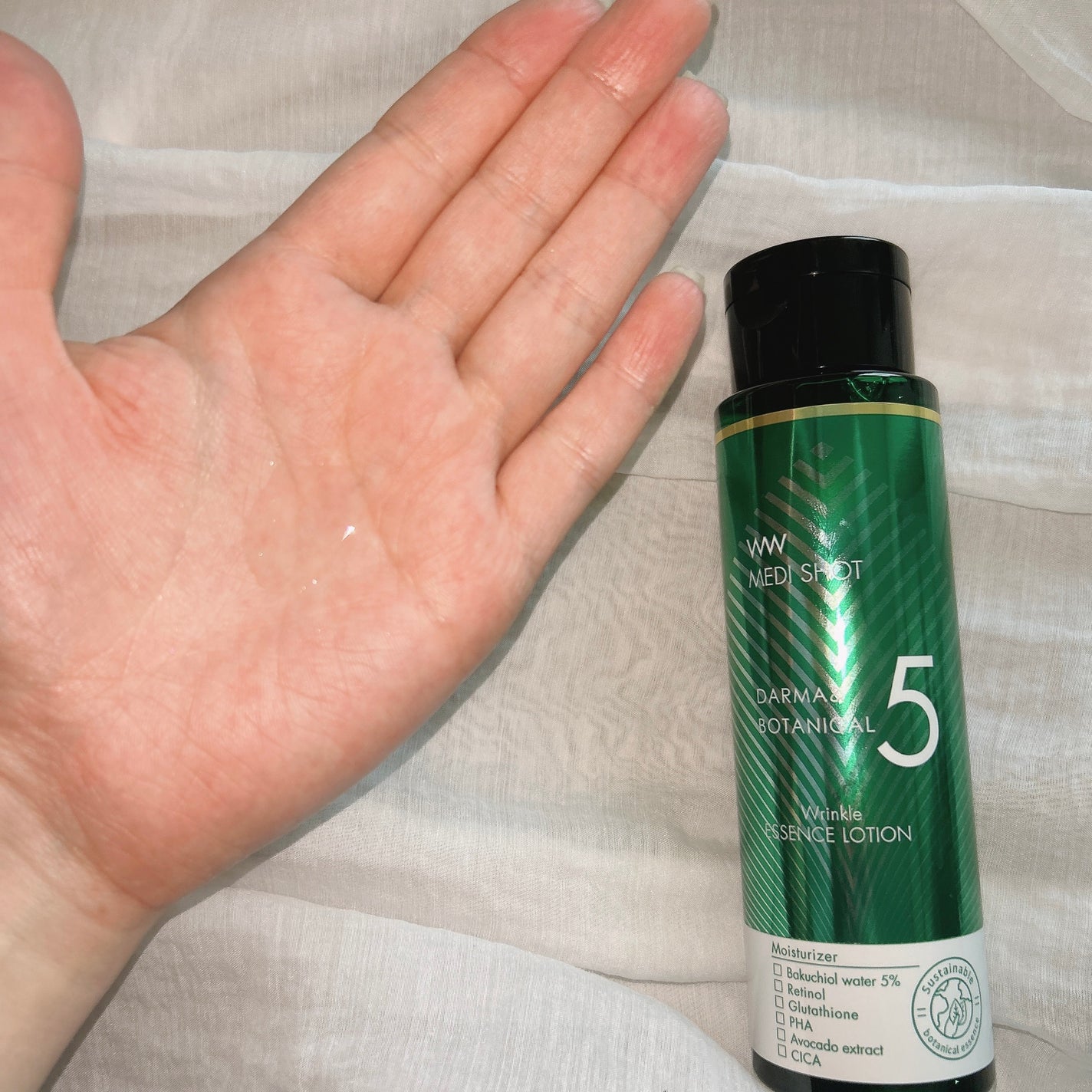 メディショット ダーマ&ボタニカル リンクル美容液ローション/MEDI SHOT/化粧水を使ったクチコミ(4枚目)