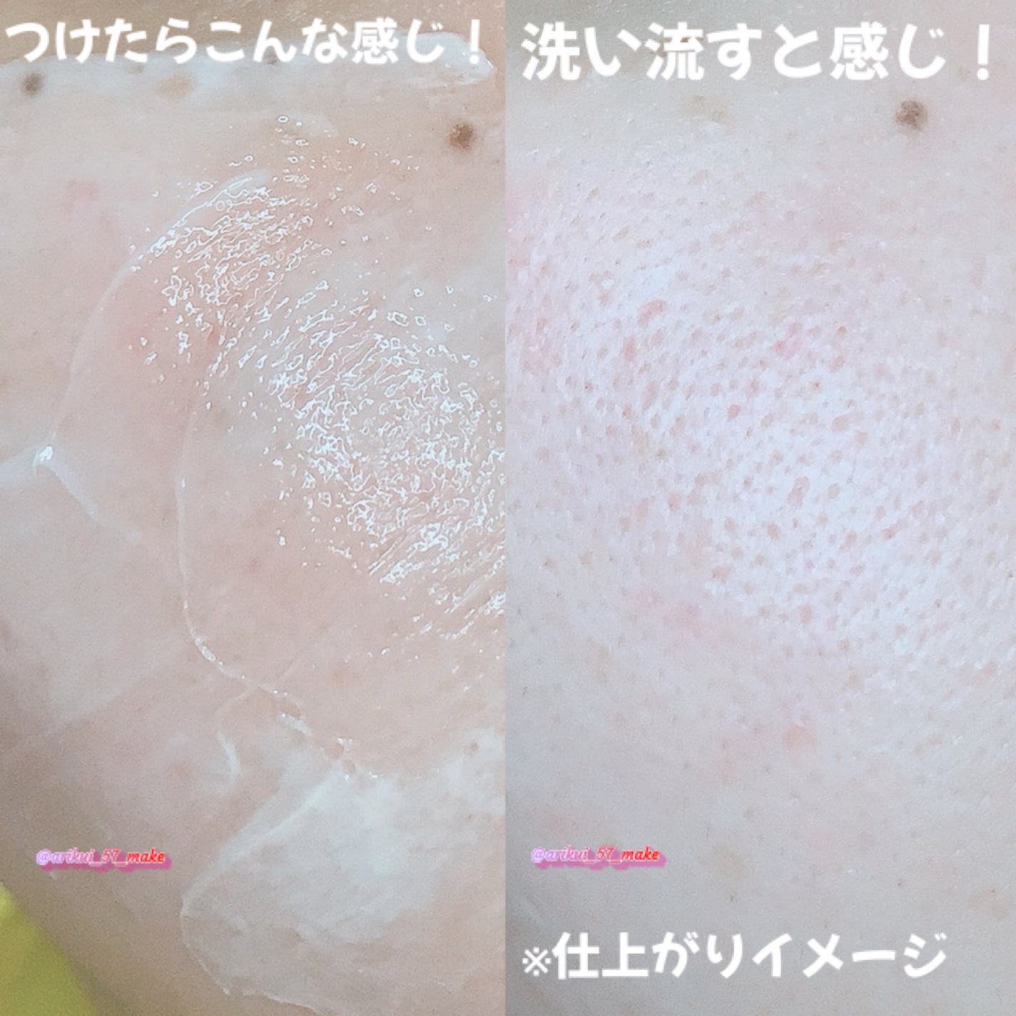 スーパーヴォルカニック ポア クレイマスク/innisfree/洗い流すパック・マスクを使ったクチコミ(6枚目)