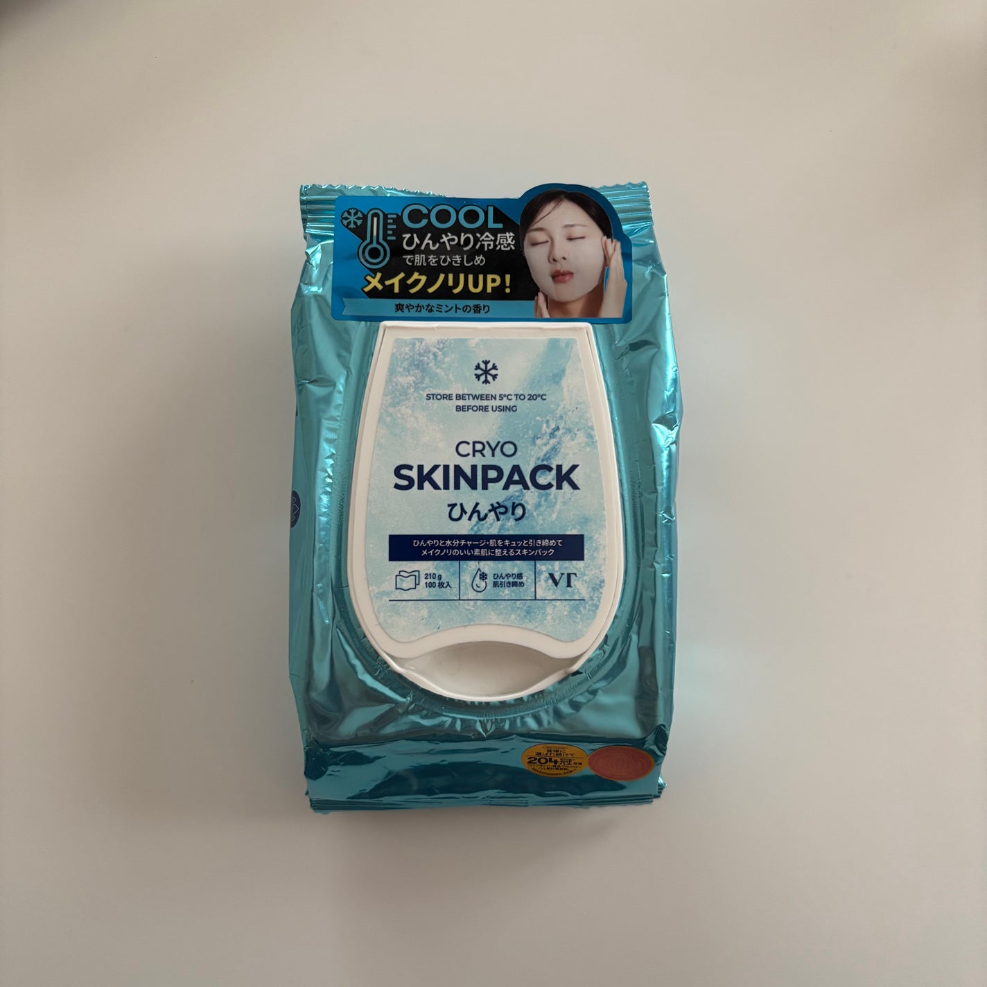 クライオひんやりスキンパック/VT/その他スキンケアを使ったクチコミ(1枚目)