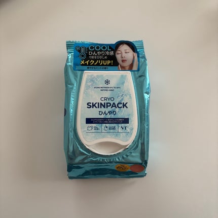 クライオひんやりスキンパック/VT/その他スキンケアを使ったクチコミ(1枚目)