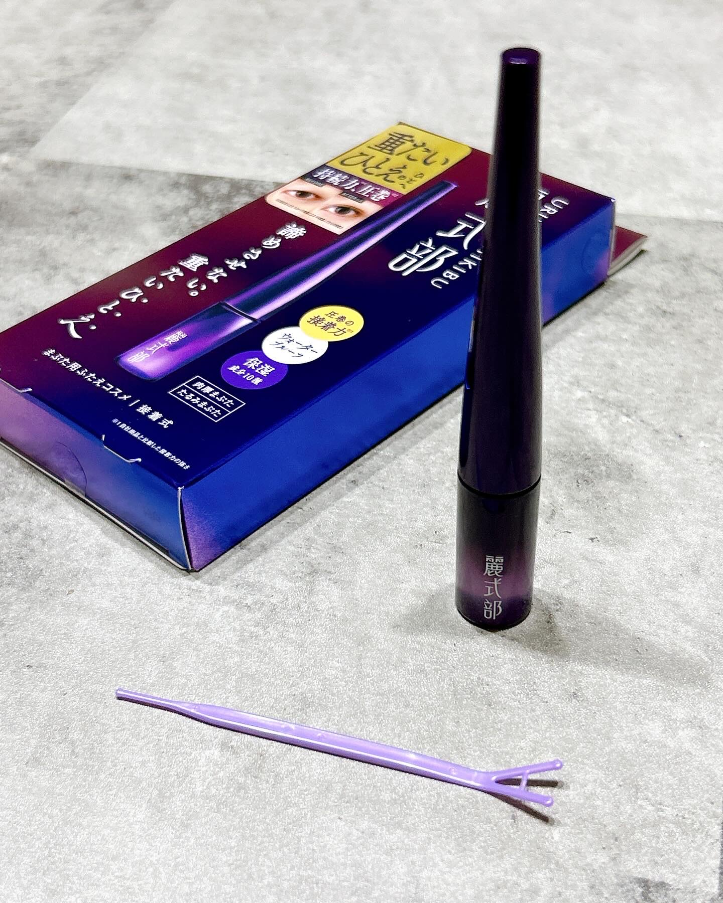 麗式部/Girl's Maker/その他を使ったクチコミ（2枚目）