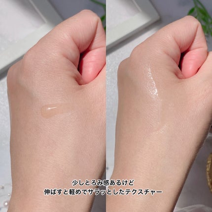 RXザ・アルファアルブチン2 ニキビ跡ケアセラム/COSRX/美容液を使ったクチコミ(4枚目)