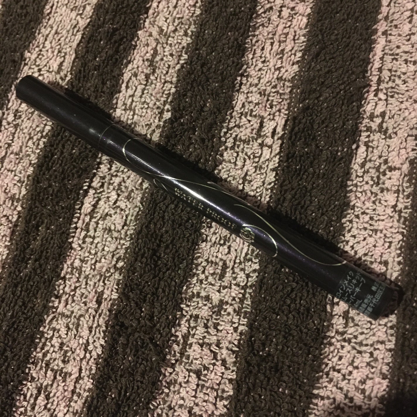 スムースリキッドアイライナー スーパーキープ/ヒロインメイク/リキッドアイライナーを使ったクチコミ(1枚目)