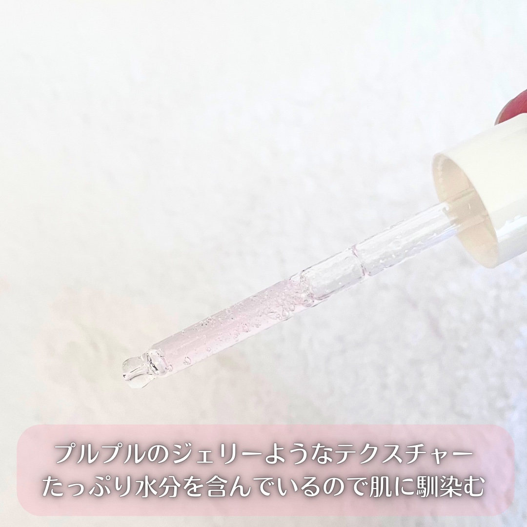 PDRNバクチオールセラム/ONE THING/美容液を使ったクチコミ（2枚目）