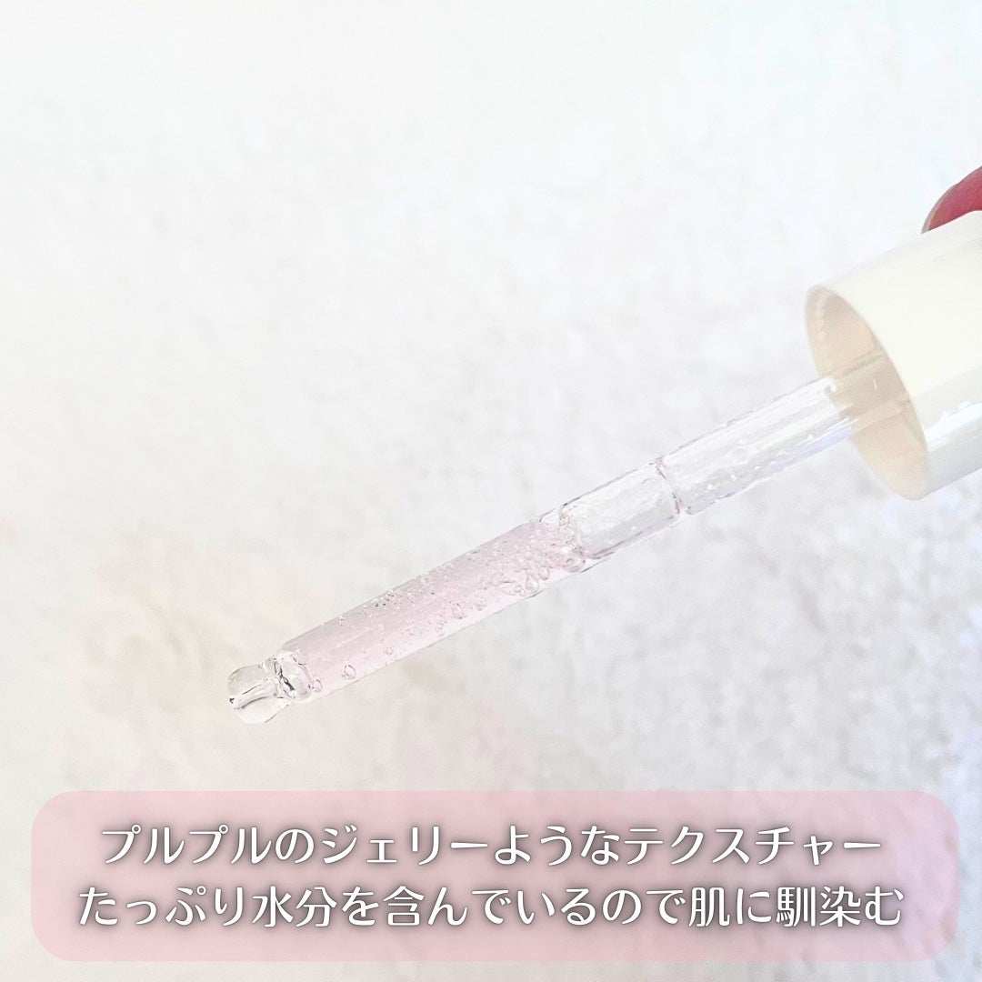 PDRNバクチオールセラム/ONE THING/美容液を使ったクチコミ(2枚目)