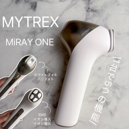 MiRAY ONE/MYTREX/美顔器・マッサージを使ったクチコミ(1枚目)