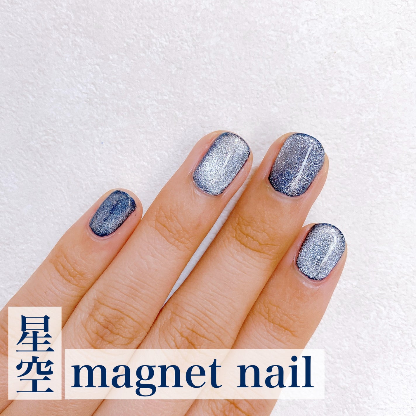 カラフルネイルズ/キャンメイク/マニキュアを使ったクチコミ(1枚目)