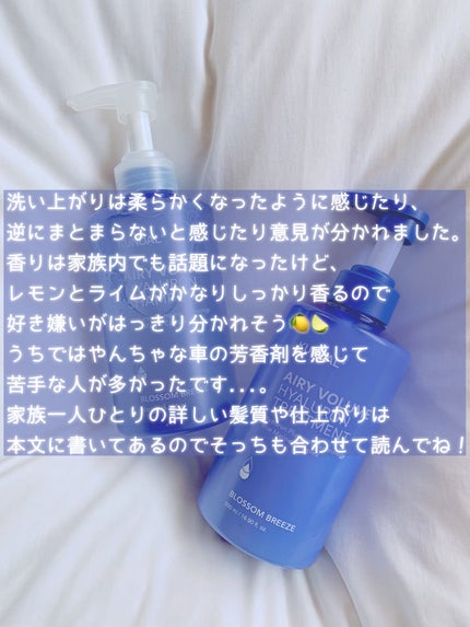 ã¯ã³ãã« ãšã¢ãªãŒããªã¥ãŒã ãã¢ã«ãã³ã·ã£ã³ããŒ/ããªãŒãã¡ã³ã/KUNDAL/åžè²©ã·ã£ã³ããŒã䜿ã£ãã¯ãã³ãïŒ6æç®ïŒ