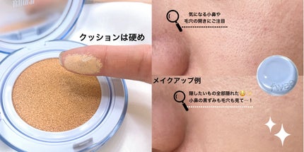 フィー ワンミニッツレディ リップセラム/fwee/リップ美容液を使ったクチコミ(2枚目)