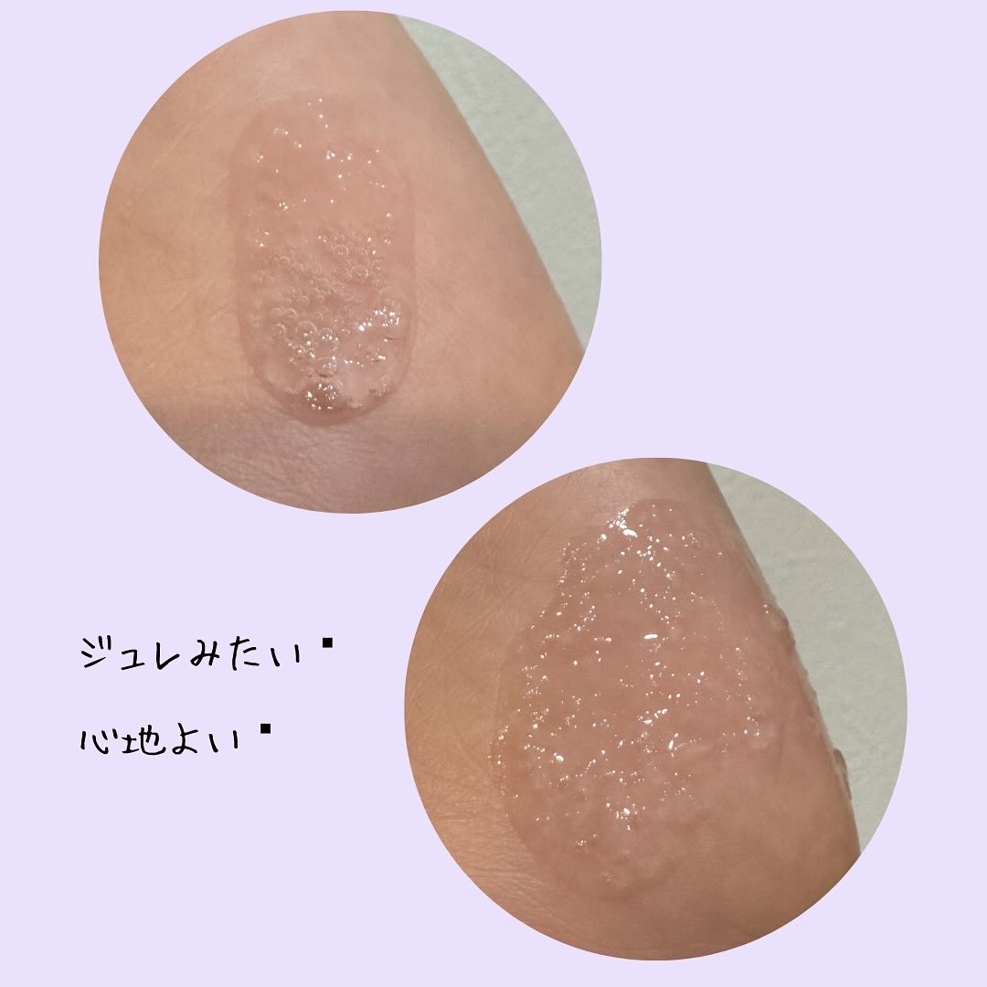 PDRNバクチオールセラム/ONE THING/美容液を使ったクチコミ（3枚目）