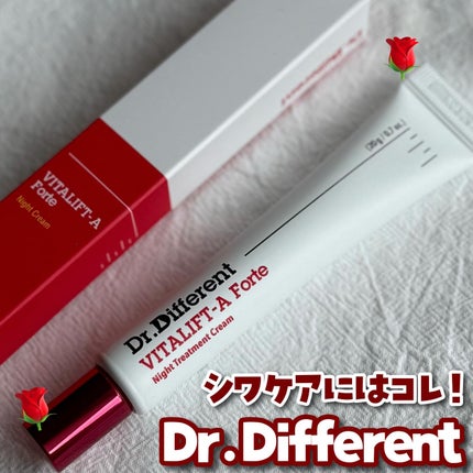 VITALIFT A forte/Dr.Different/フェイスクリームを使ったクチコミ(1枚目)