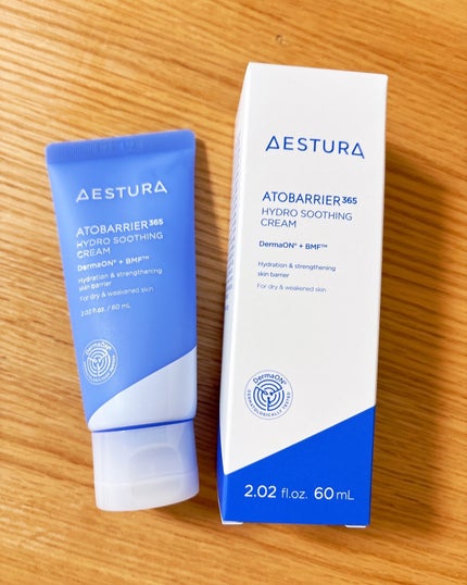 アトバリア365 ハイドロクリーム /AESTURA/フェイスクリームを使ったクチコミ(1枚目)
