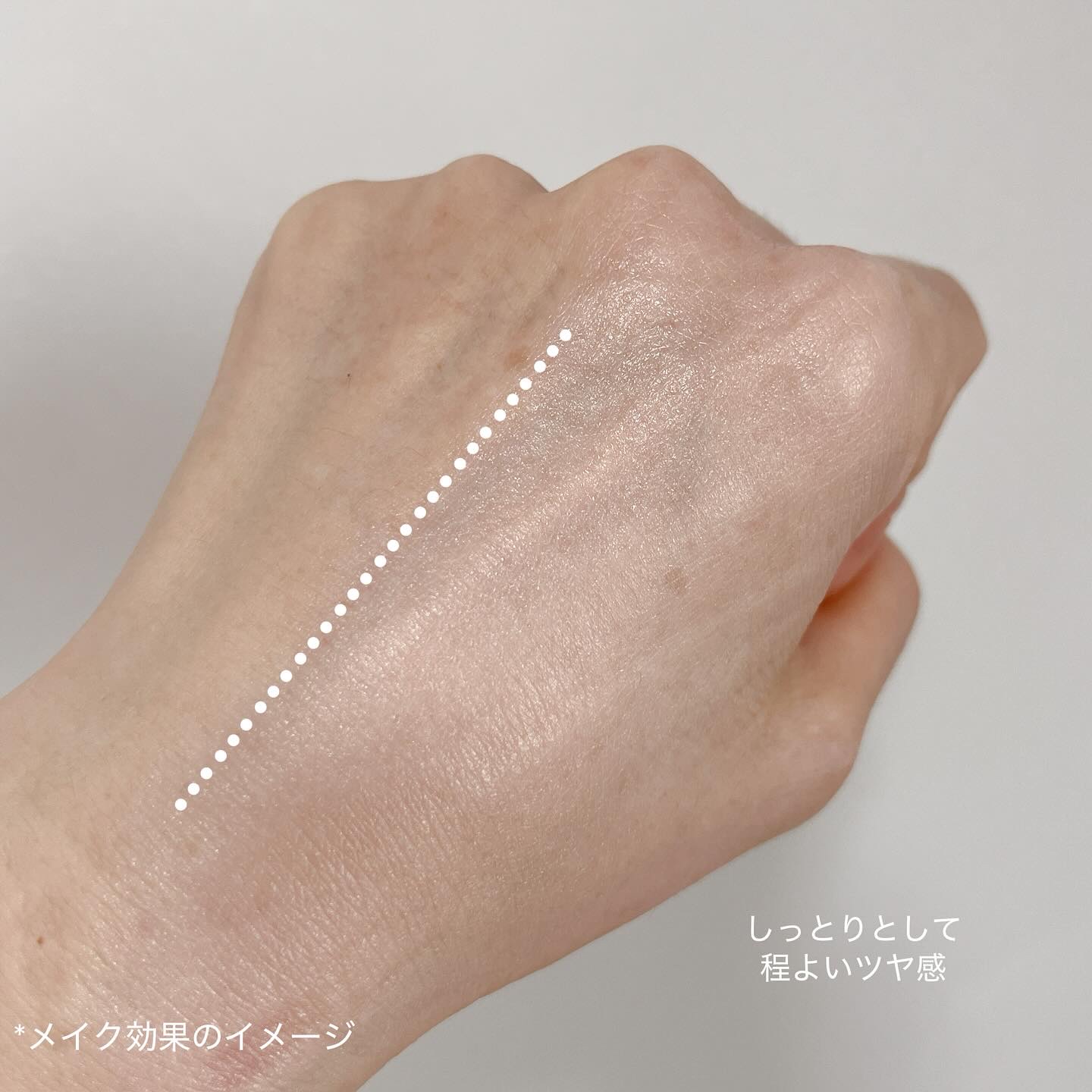 バイオームレメディパープルトーンアップUVクリーム/UIQ/日焼け止めクリームを使ったクチコミ（3枚目）