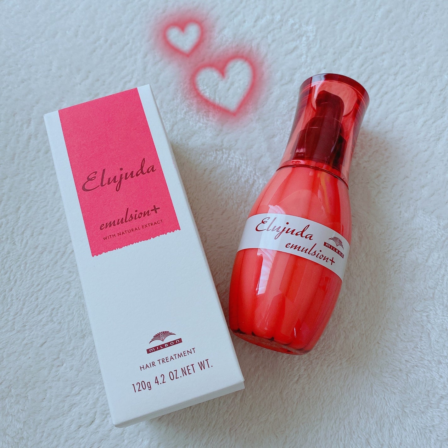 ディーセス エルジューダ エマルジョン+/エルジューダ/ヘアミルクを使ったクチコミ(1枚目)