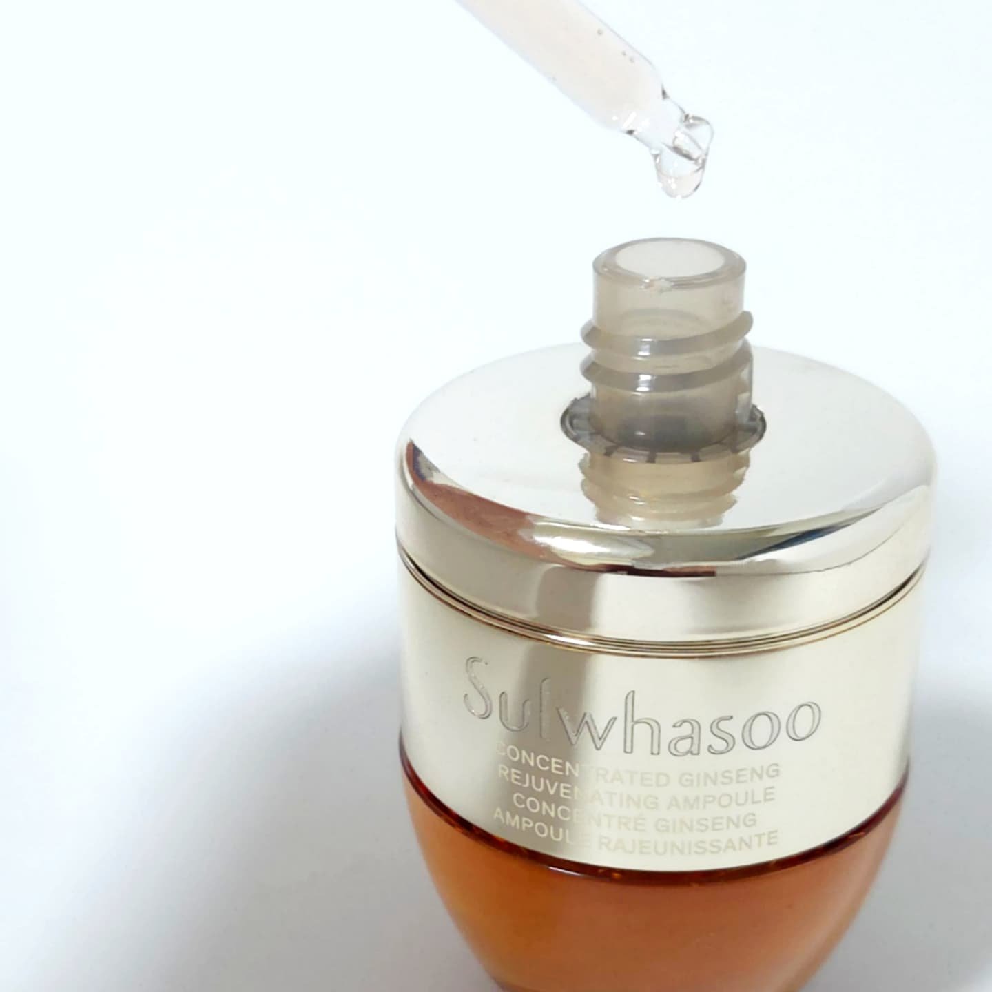 滋陰生(ジャウムセン)アンプル / ブライトニングアンプル/Sulwhasoo/美容液を使ったクチコミ（3枚目）