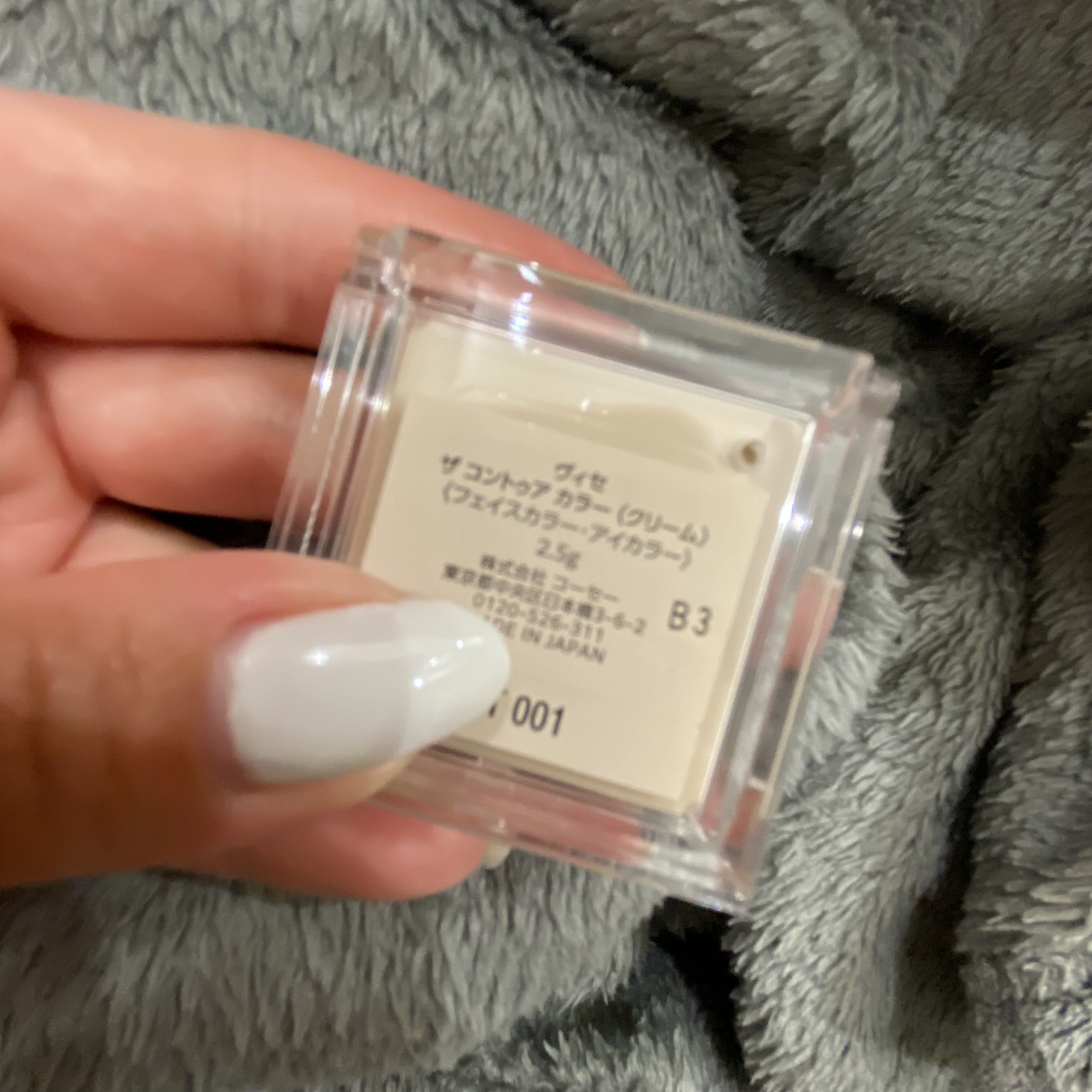 ザ コントゥア カラー(クリーム) WT001 グロウホワイト/Visée/ハイライトを使ったクチコミ（3枚目）