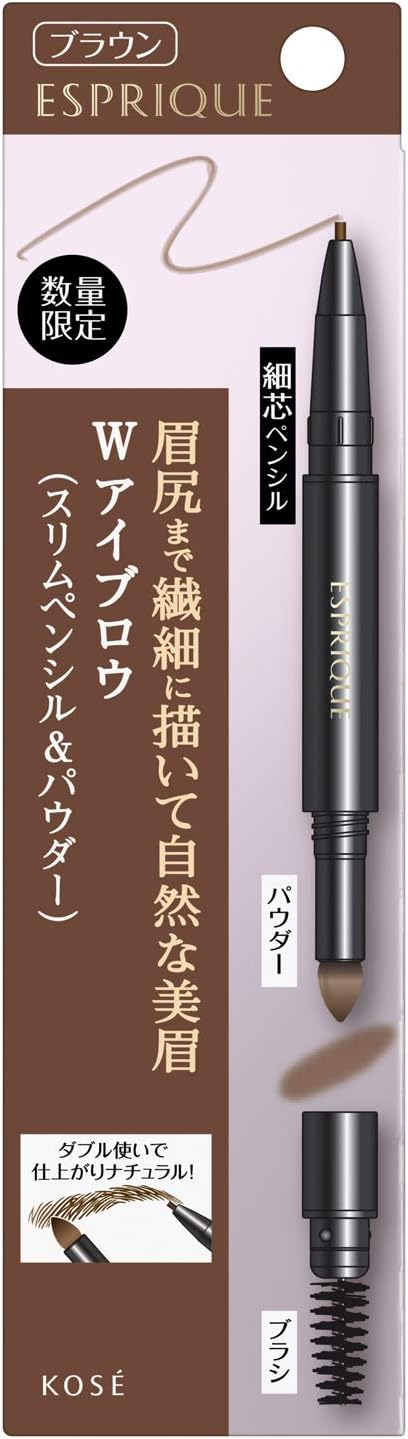 BR300 ブラウン (限定デザイン)