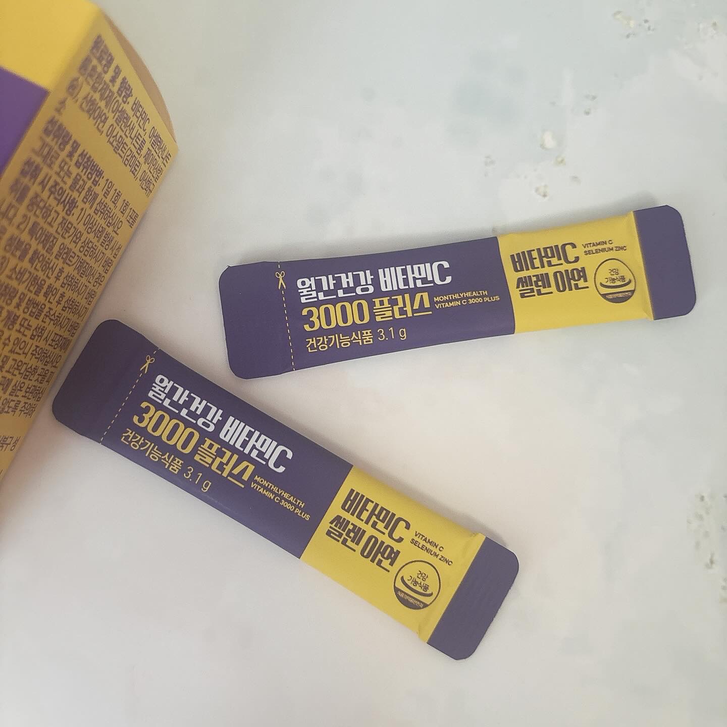 メガビタミンC3000プラスセレン亜鉛/월간건강/美容サプリメントを使ったクチコミ（2枚目）