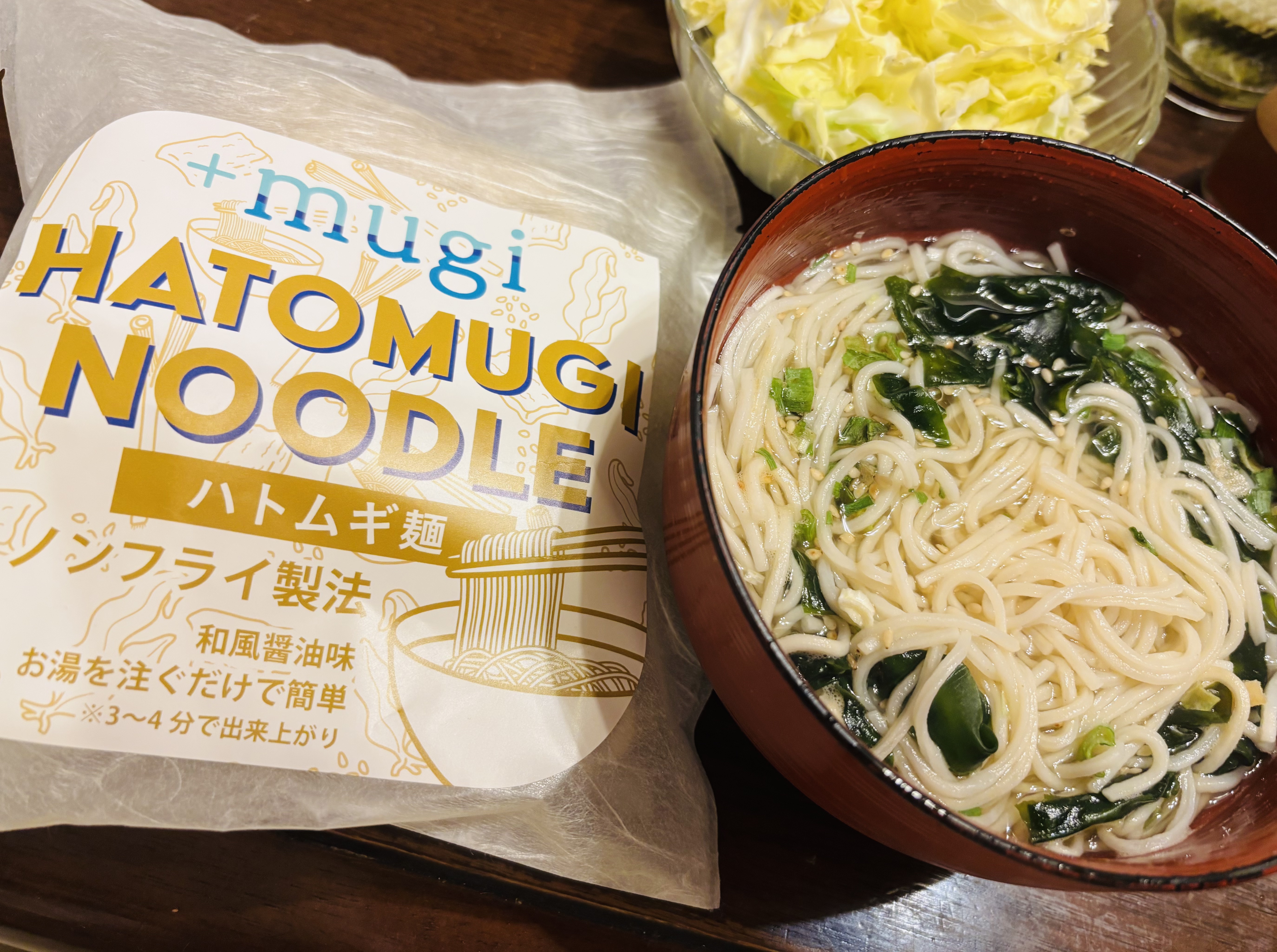 ハトムギ麺/+mugi/低糖質食品を使ったクチコミ（1枚目）