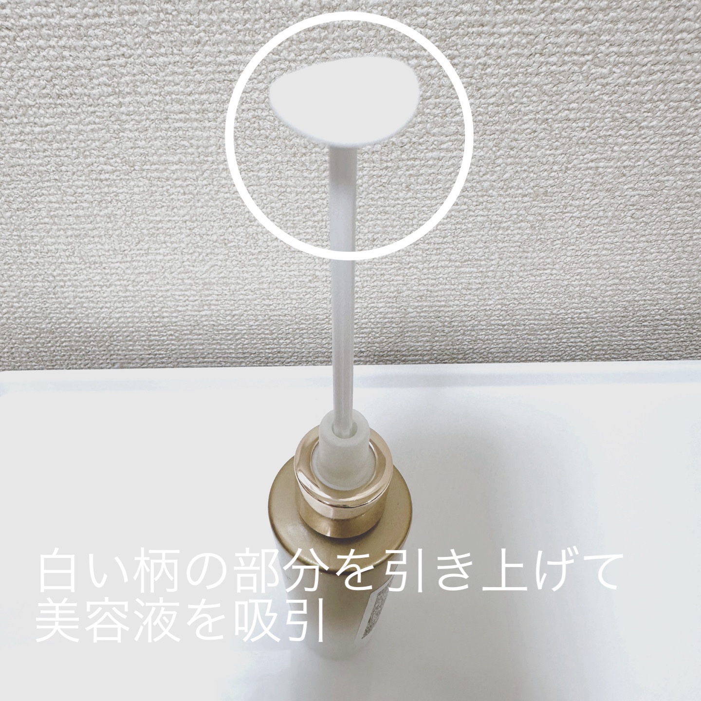 REJURAN デュアル エフェクト アンプル 30mL/REJURAN COSMETICS/美容液を使ったクチコミ（2枚目）