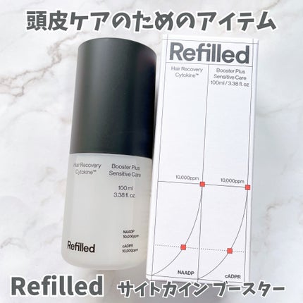 サイトカイン ブースター/Refilled/頭皮ローションを使ったクチコミ(1枚目)