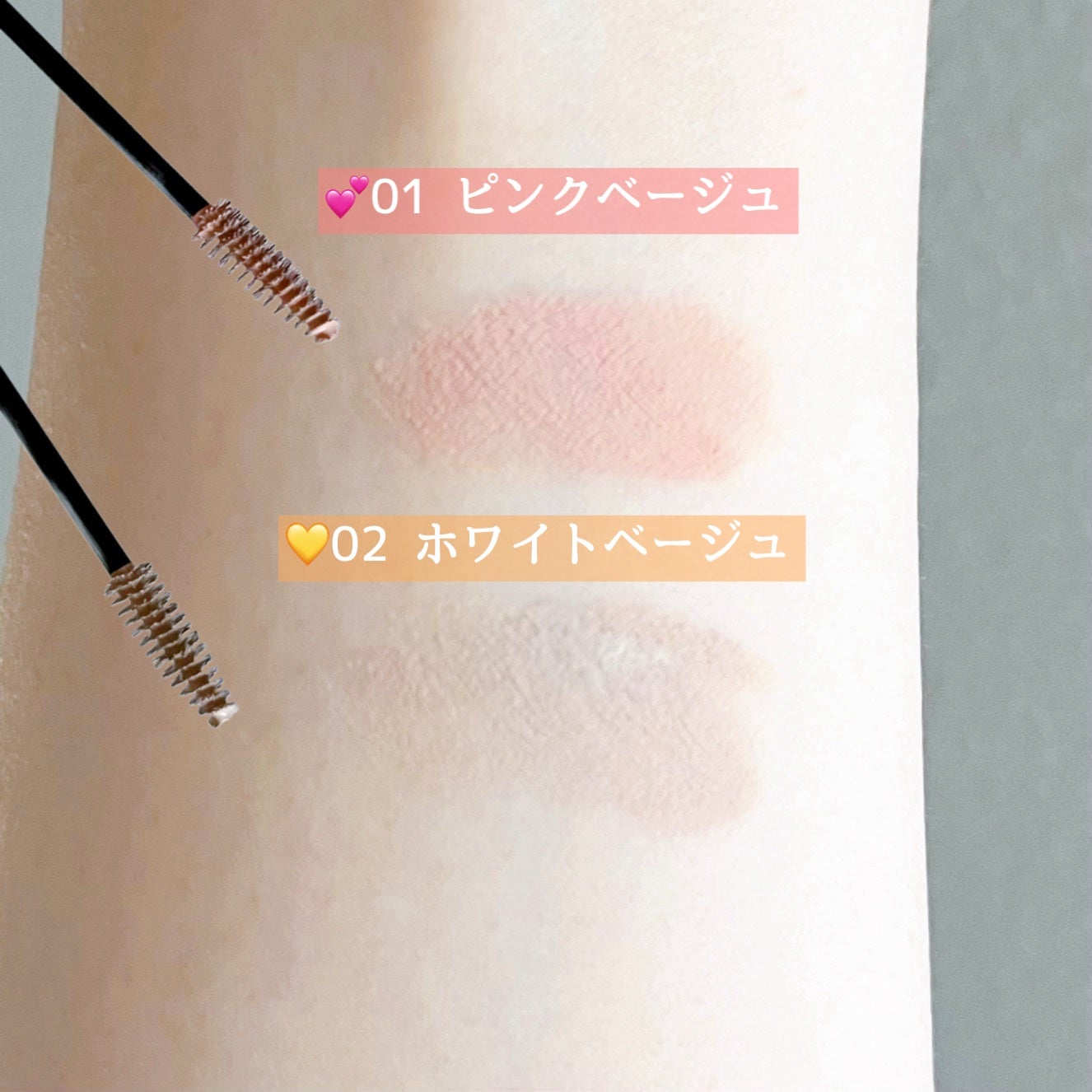 ã³ã³ã·ãŒã©ãŒãããŠãã¹ã«ã©/ãã£ã³ã¡ã€ã¯/ãã®ä»ã¢ã€ãããŠã䜿ã£ãã¯ãã³ãïŒ2æç®ïŒ