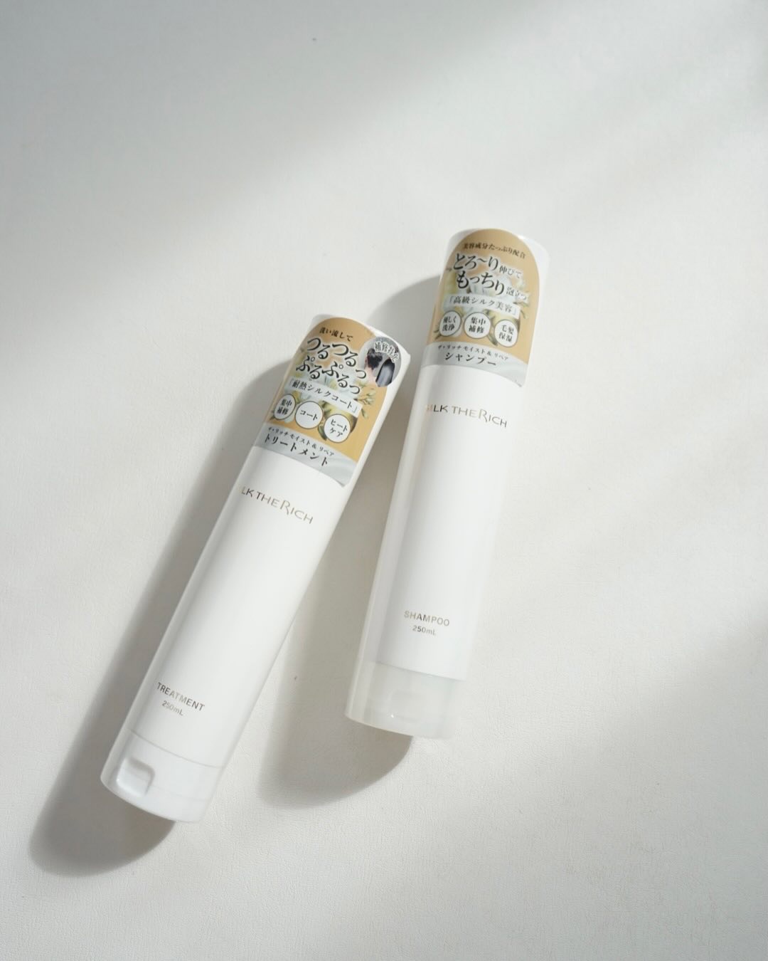 SILK THE RICH モイスト&リペア シャンプー・トリートメント/SILK THE RICH/市販シャンプーを使ったクチコミ（2枚目）