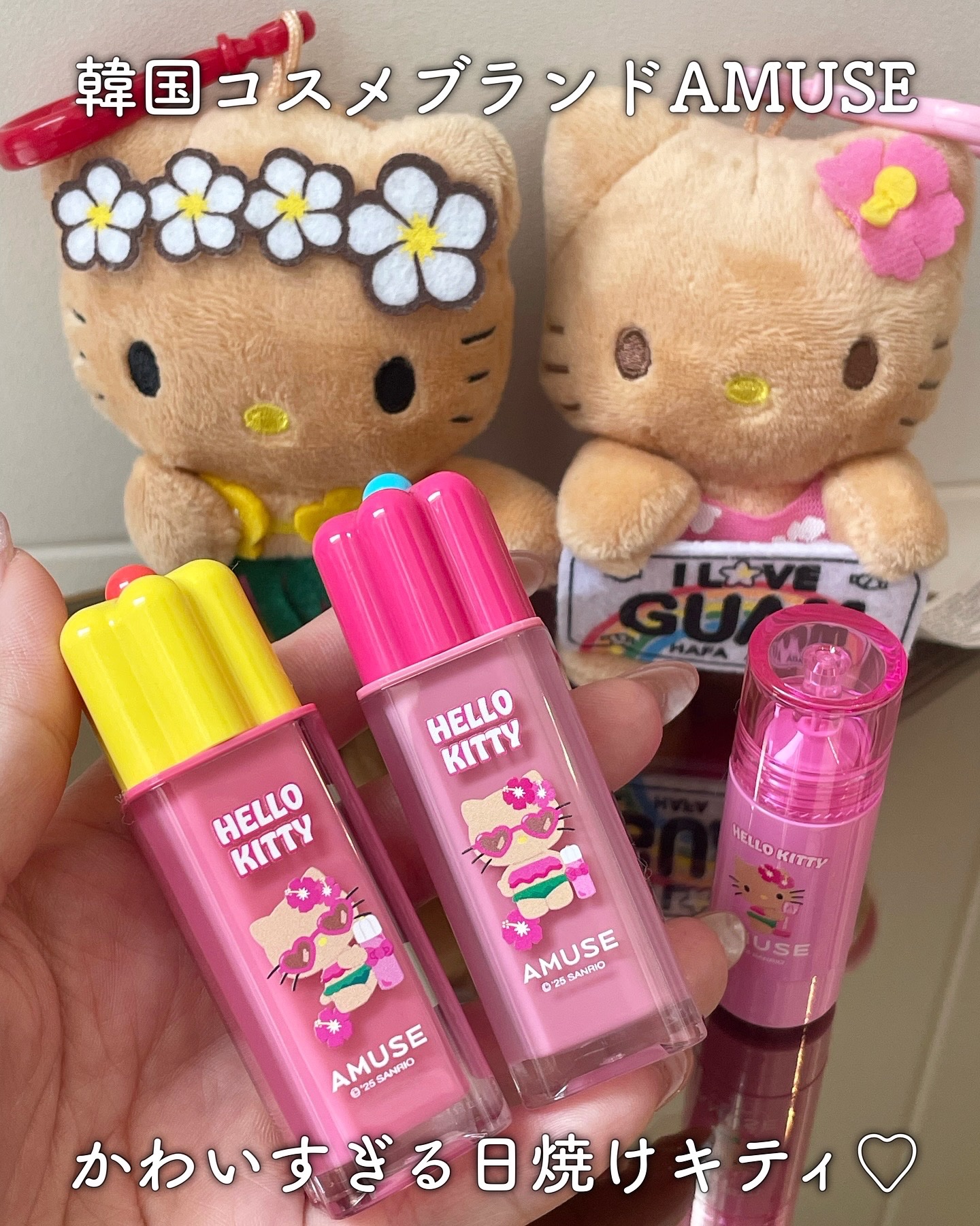 デューティント/AMUSE/リップティントを使ったクチコミ（2枚目）