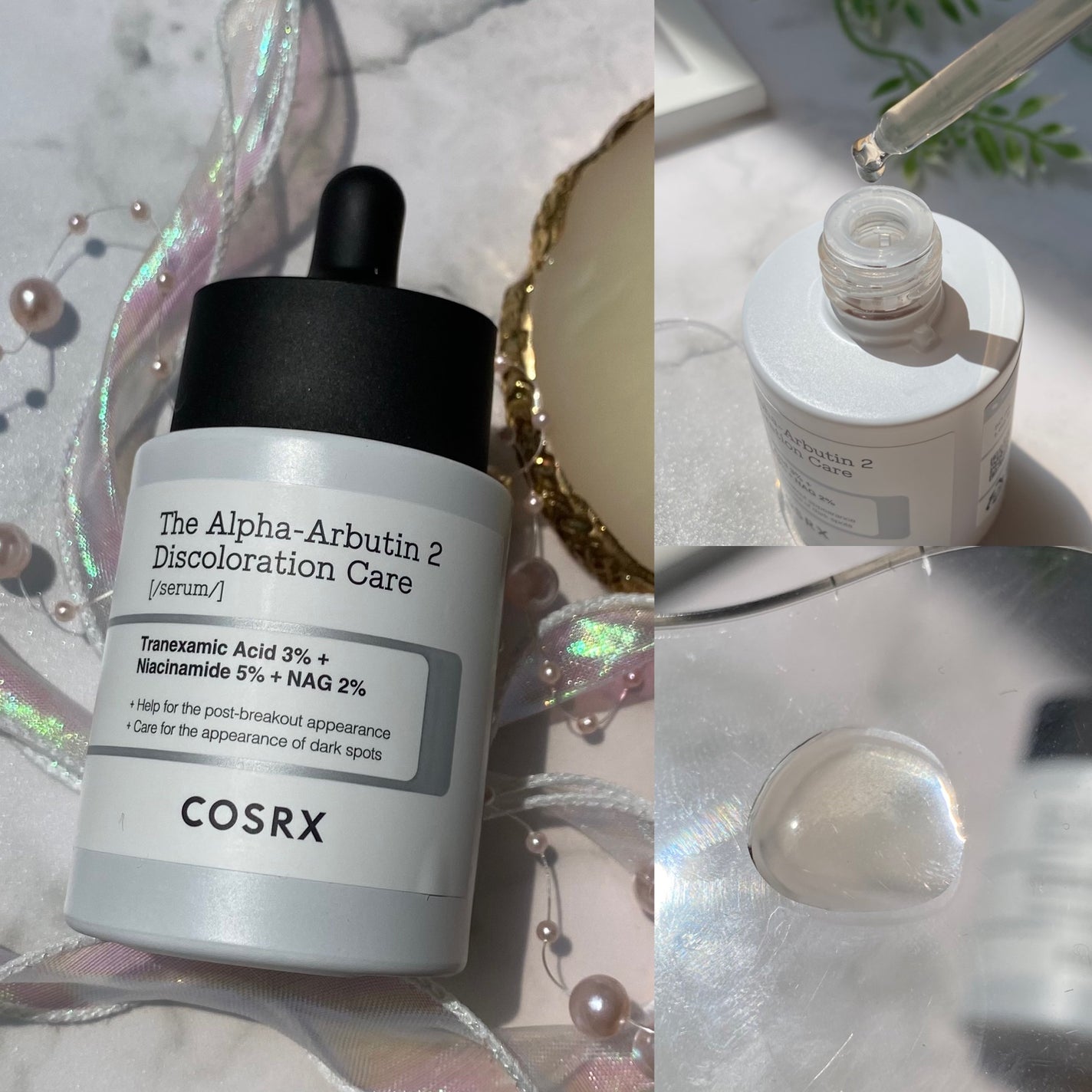 RXザ・アルファアルブチン2 ニキビ跡ケアセラム/COSRX/美容液を使ったクチコミ(3枚目)