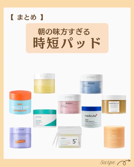 つや子 on LIPS 「いつも見ていただきありがとうございます🥰他の投稿はこちらから▷..」(7枚目)