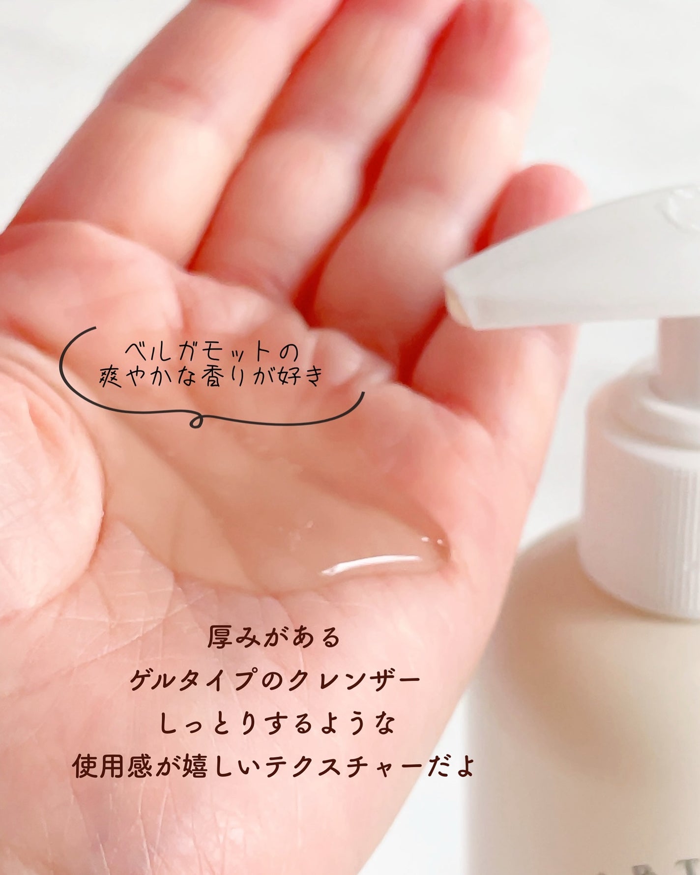 ナチュラルディープポアクレンザー/LANBELLE/その他洗顔料を使ったクチコミ(3枚目)