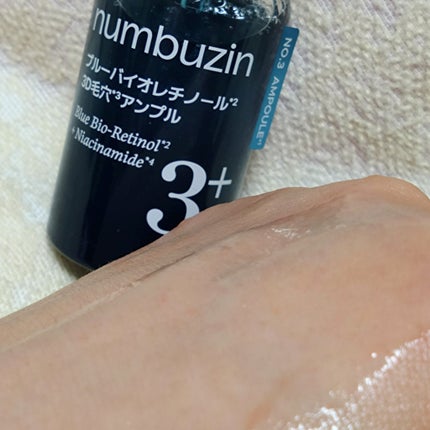MINMIN on LIPS 「#PRnumbuzin(ナンバーズイン)様の「3番アンプル」を..」(5枚目)