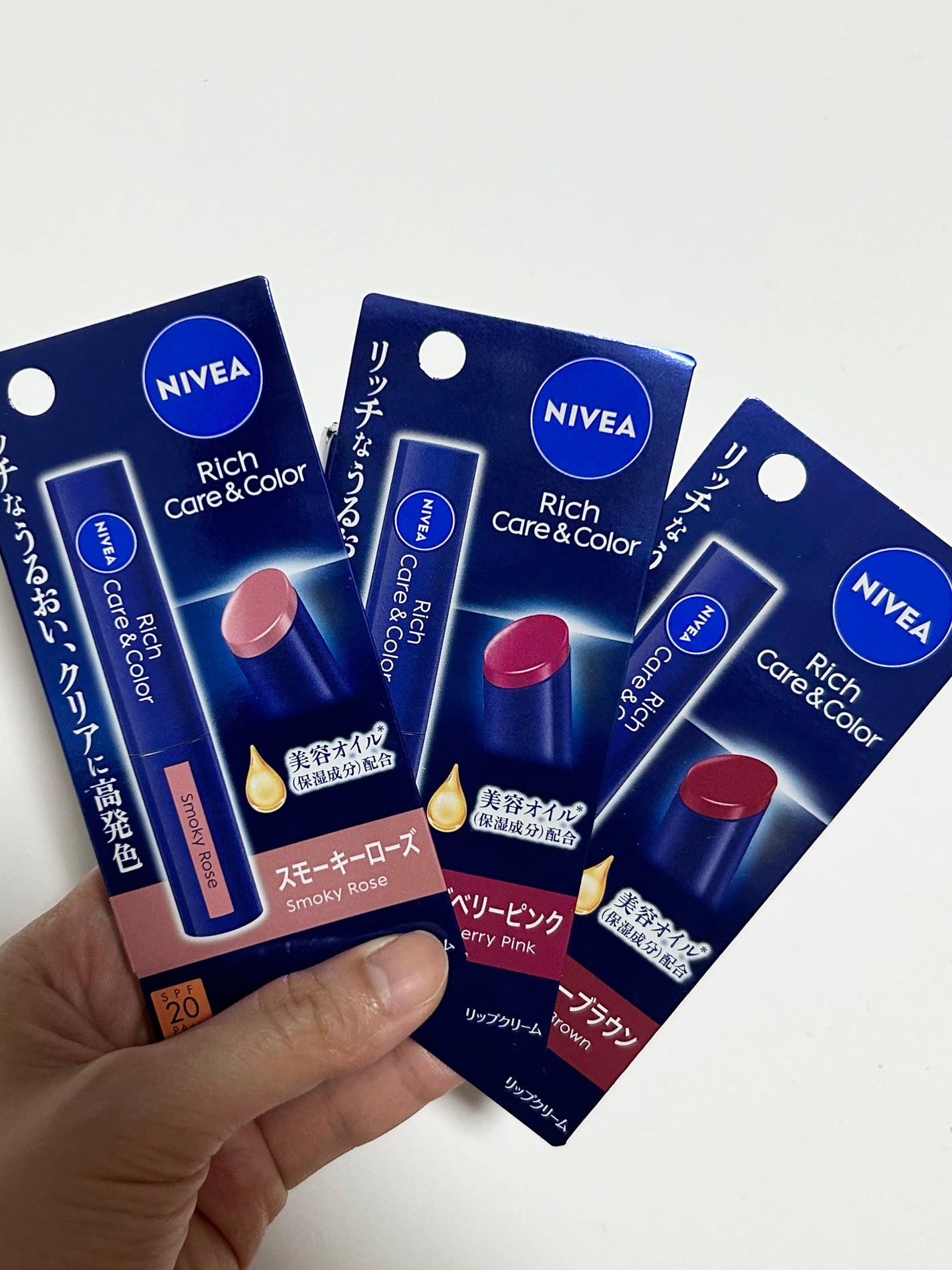 ニベア リッチケア&カラーリップ/ニベア/リップクリームを使ったクチコミ(7枚目)