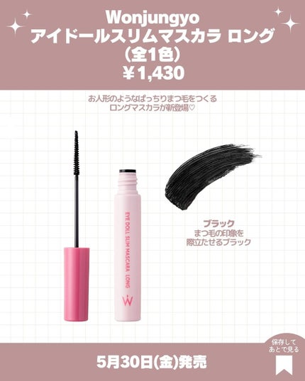 ラネージュ ネオクッション ミュイ /LANEIGE/クッションファンデーションを使ったクチコミ(2枚目)